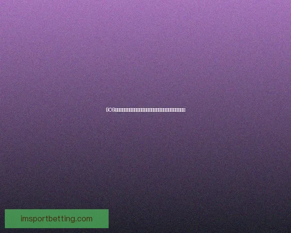 IM体育官网入口全面升级体验全新玩法一站式体育娱乐服务等你来探索